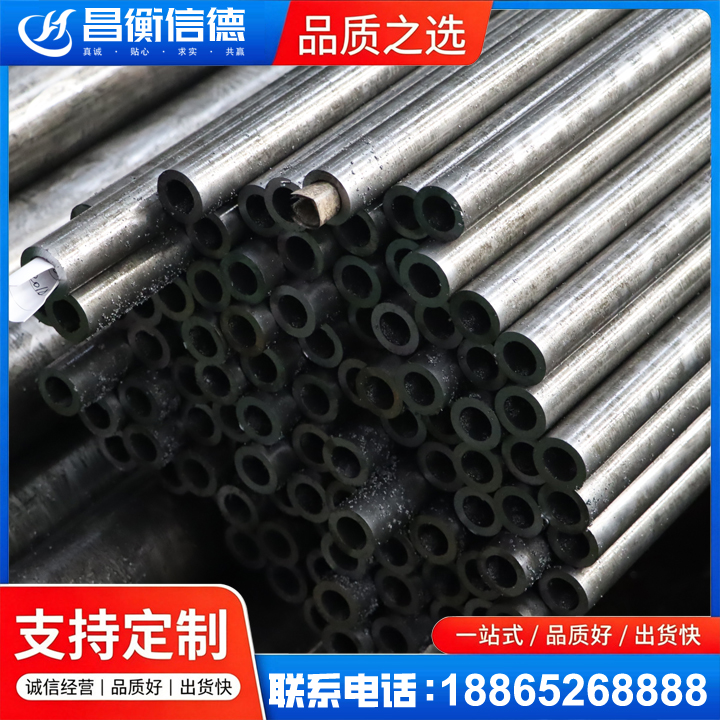 运河GCr15精密钢管