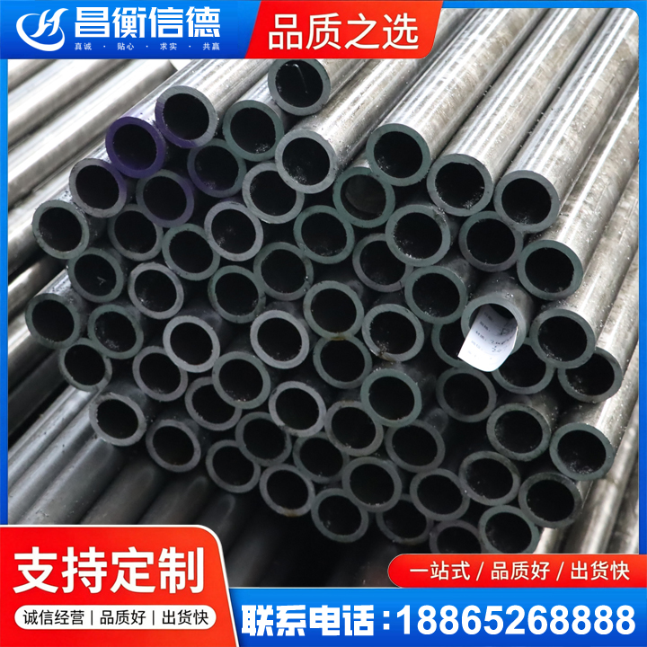运河20cr精密钢管